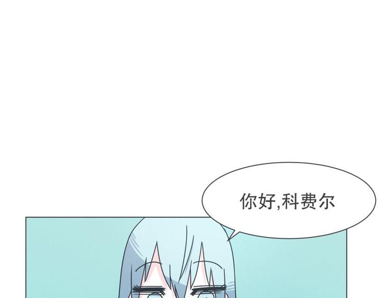 第39话 黑暗电器街(1/2)-第39话