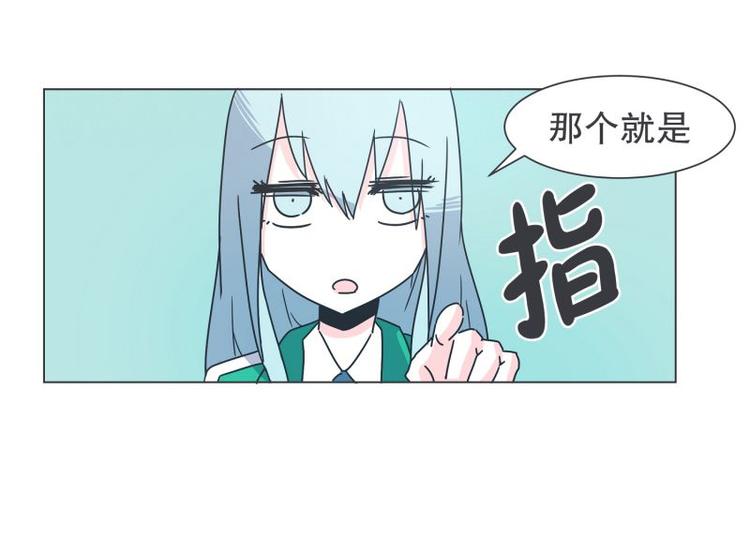 第39话 黑暗电器街(1/2)-第39话