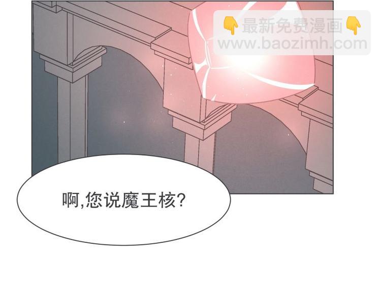 第39话 黑暗电器街(1/2)-第39话