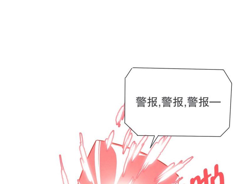 第39话 黑暗电器街(1/2)-第39话