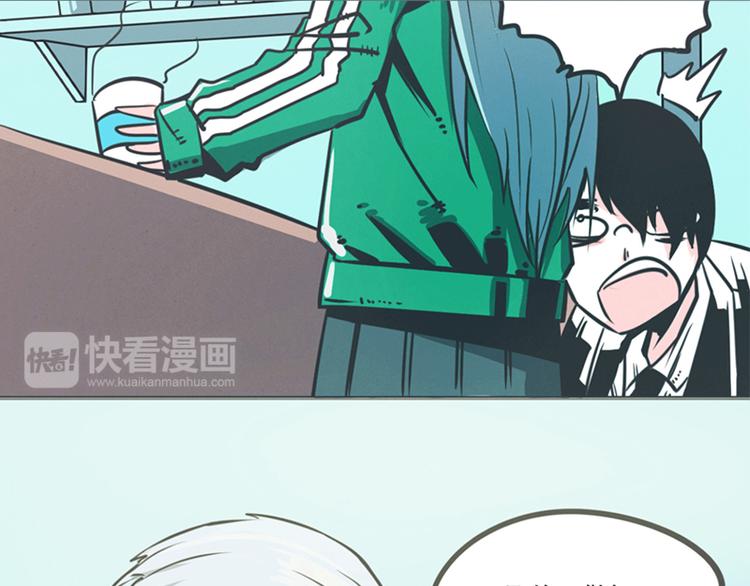 第5话 弱鸡魔王出征啦！！！-第5话