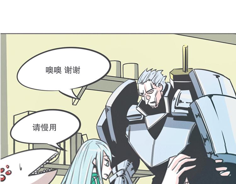 第5话 弱鸡魔王出征啦！！！-第5话