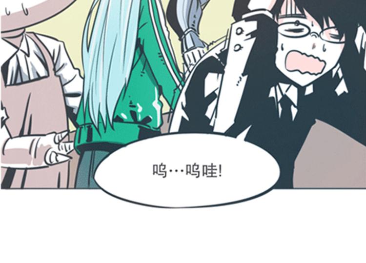 第5话 弱鸡魔王出征啦！！！-第5话