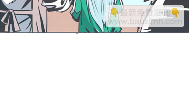 第5话 弱鸡魔王出征啦！！！-第5话