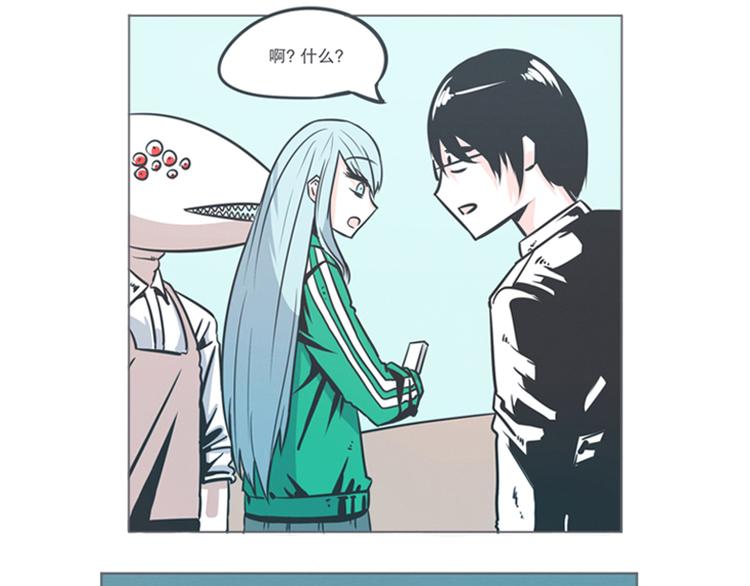 第5话 弱鸡魔王出征啦！！！-第5话