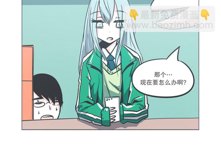 第5话 弱鸡魔王出征啦！！！-第5话