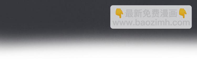 第41话 本以为是个好人-第41话