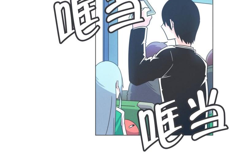 第41话 本以为是个好人-第41话