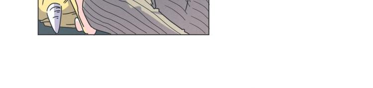 第41话 本以为是个好人-第41话