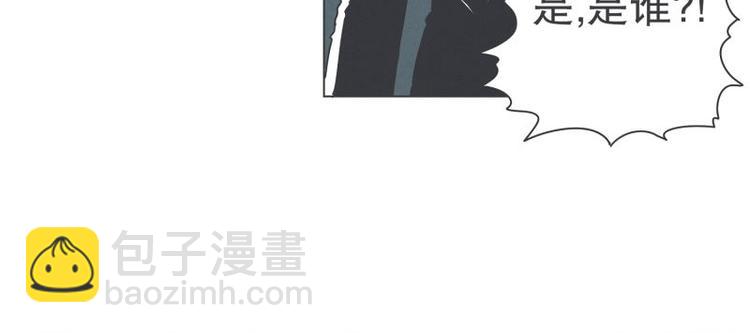 第41话 本以为是个好人-第41话