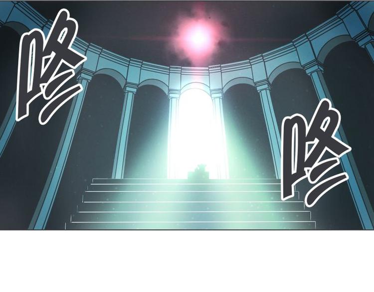 第41话 本以为是个好人-第41话