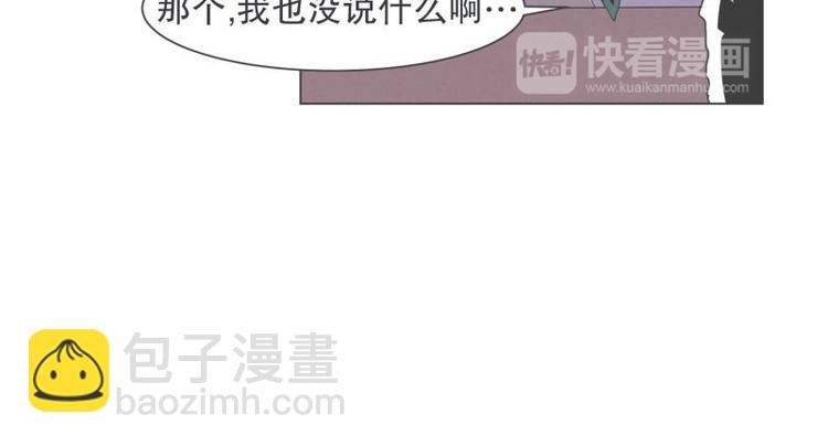 第43话 勇者的工作-第43话