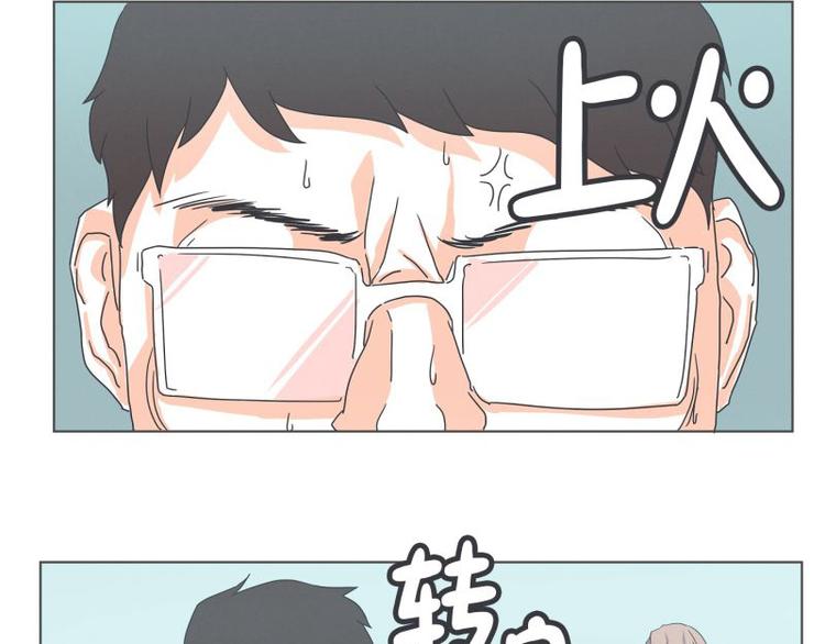 第45话 计划进行中-第45话