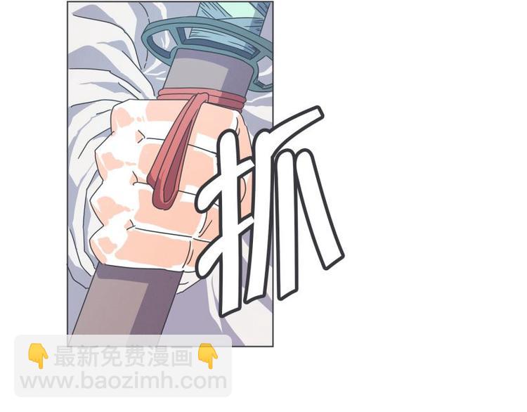 第45话 计划进行中-第45话