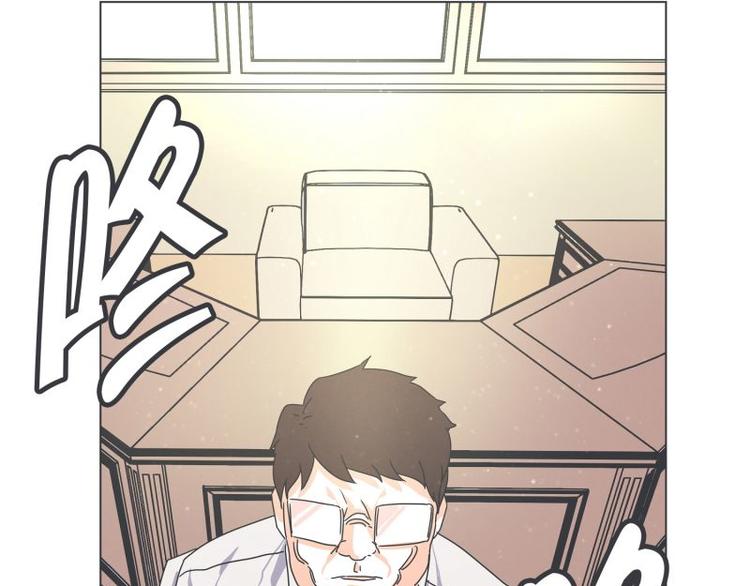 第45话 计划进行中-第45话