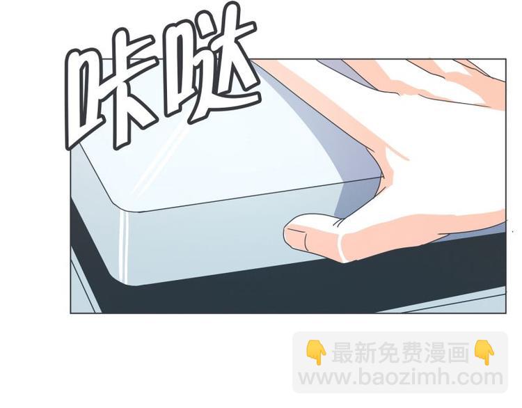 第45话 计划进行中-第45话