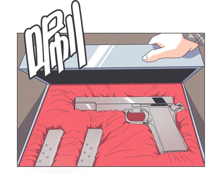 第45话 计划进行中-第45话