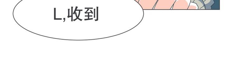 第45话 计划进行中-第45话