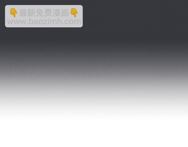 第47话 尤金与艾莎的爱情(1/2)-第47话