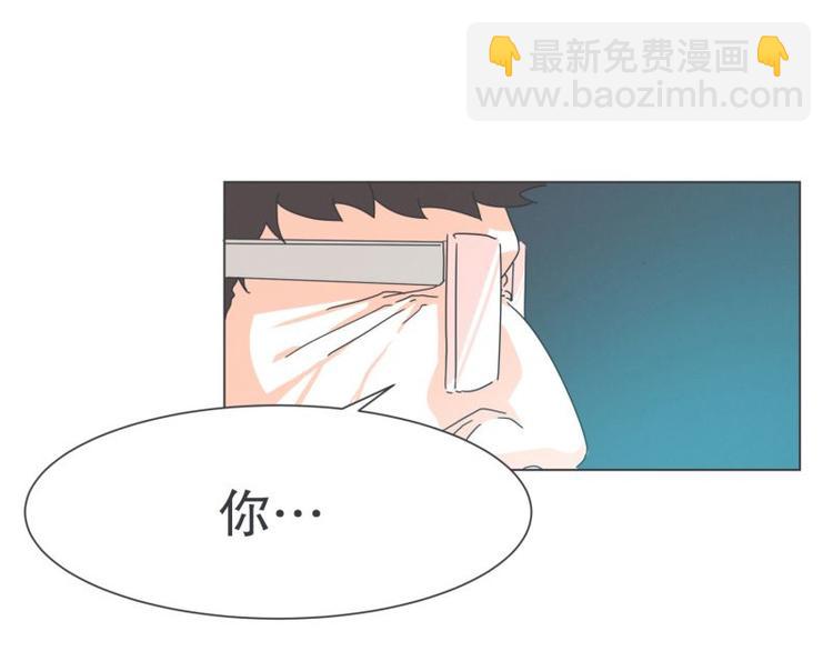 第47话 尤金与艾莎的爱情(1/2)-第47话