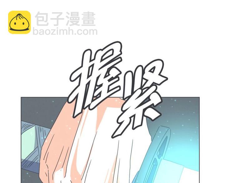 第47话 尤金与艾莎的爱情(1/2)-第47话