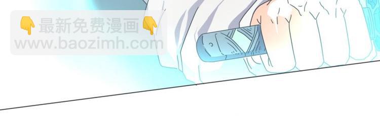 第47话 尤金与艾莎的爱情(1/2)-第47话