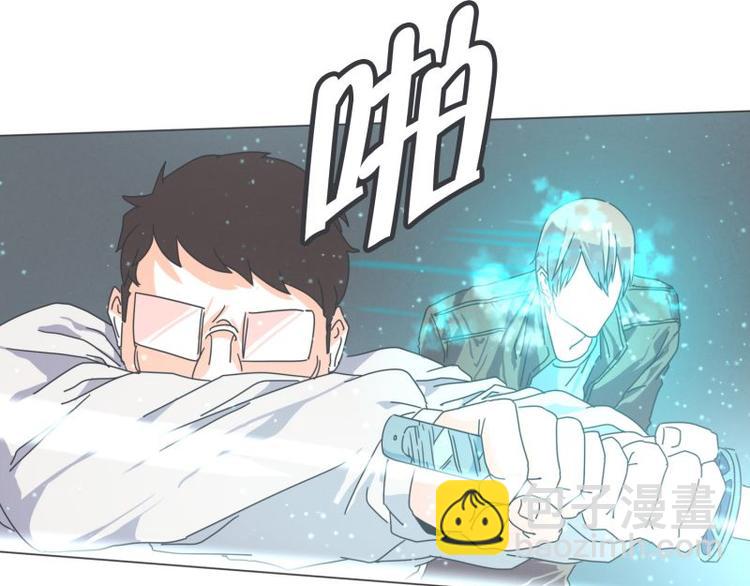 第47话 尤金与艾莎的爱情(1/2)-第47话