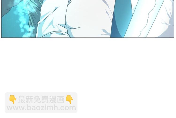 第47话 尤金与艾莎的爱情(1/2)-第47话