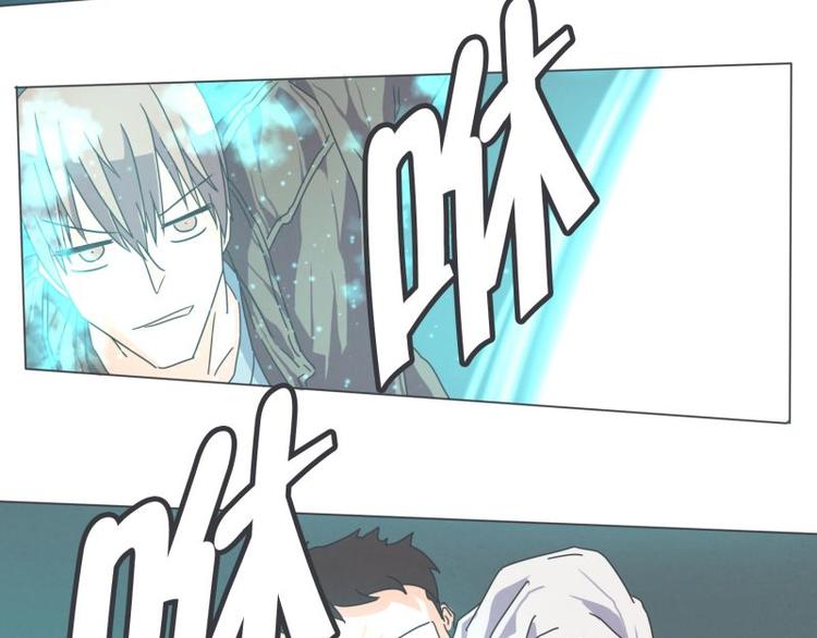 第47话 尤金与艾莎的爱情(1/2)-第47话