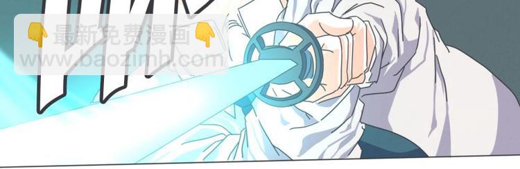 第47话 尤金与艾莎的爱情(1/2)-第47话