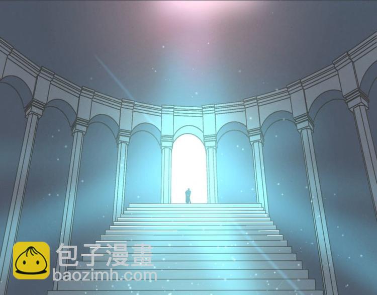 第47话 尤金与艾莎的爱情(1/2)-第47话