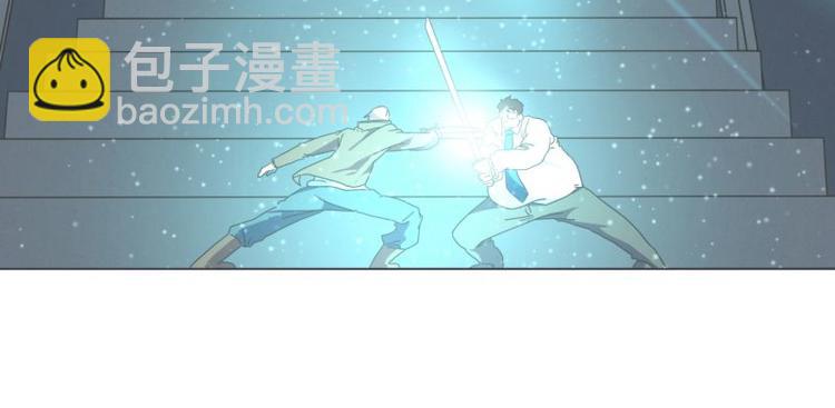 第47话 尤金与艾莎的爱情(1/2)-第47话