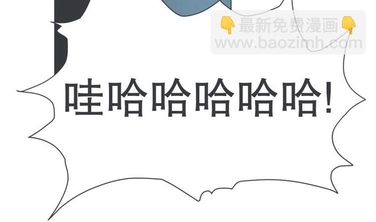 第47话 尤金与艾莎的爱情(1/2)-第47话