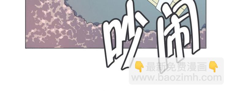 第49话 魔王的工作(1/2)-第49话