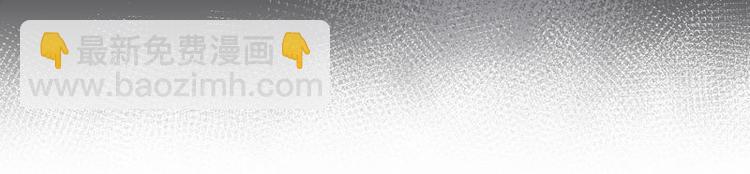 第49话 魔王的工作(1/2)-第49话