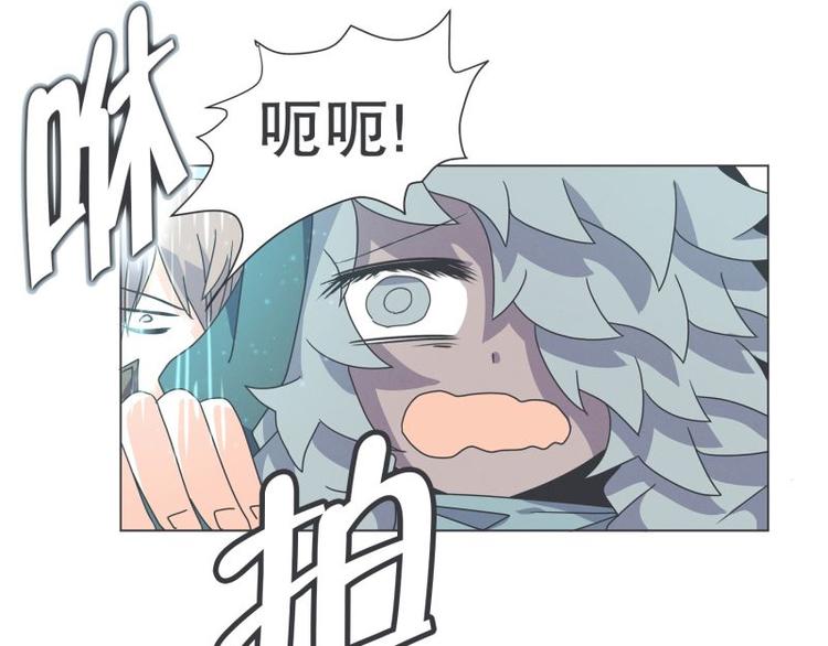 第51话 可爱的男孩子(1/2)-第51话