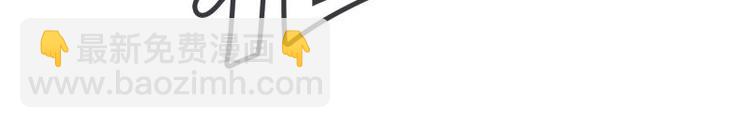 第51话 可爱的男孩子(1/2)-第51话