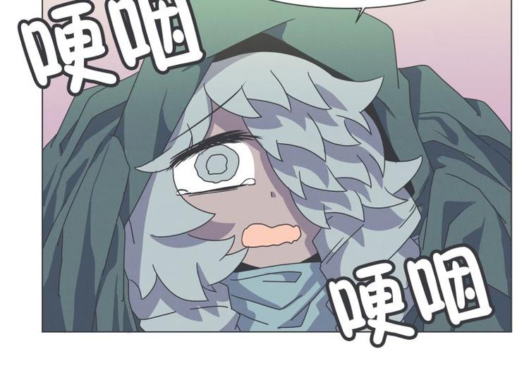 第51话 可爱的男孩子(1/2)-第51话