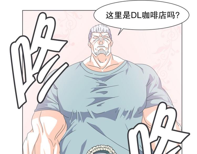 第53话 傲娇勇者-第53话