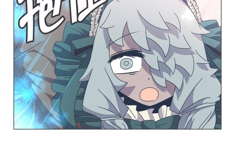 第53话 傲娇勇者-第53话