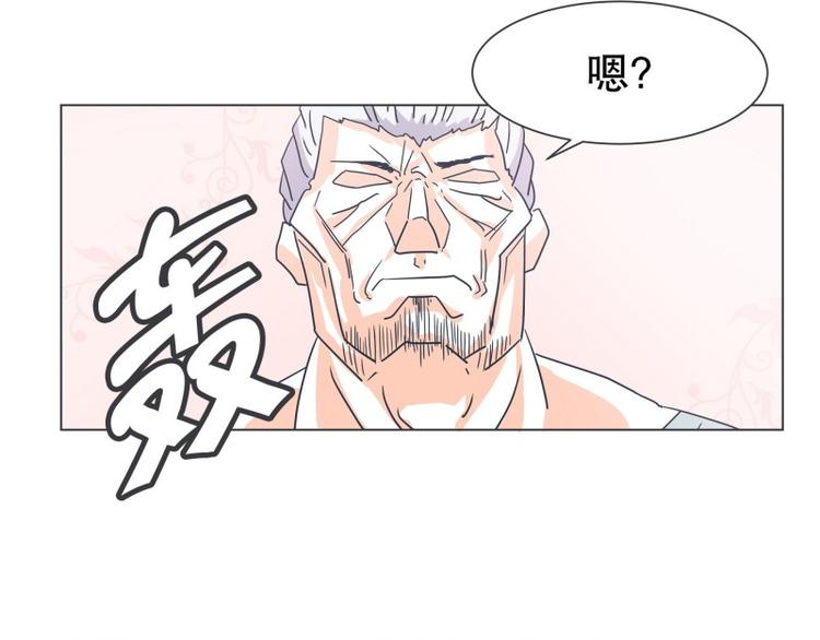 第53话 傲娇勇者-第53话