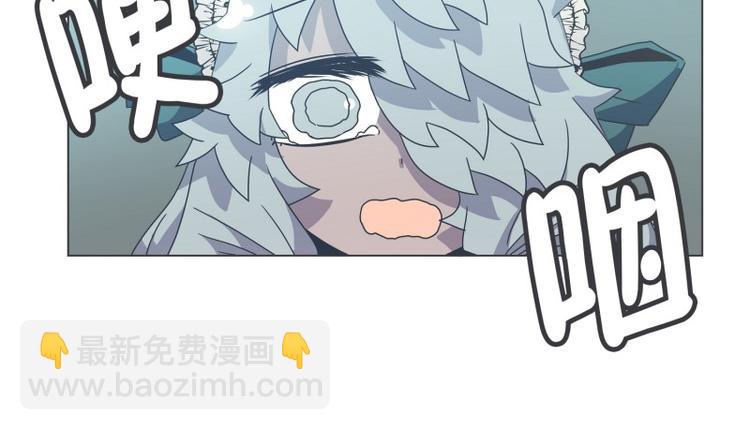 第53话 傲娇勇者-第53话