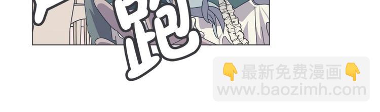 第53话 傲娇勇者-第53话