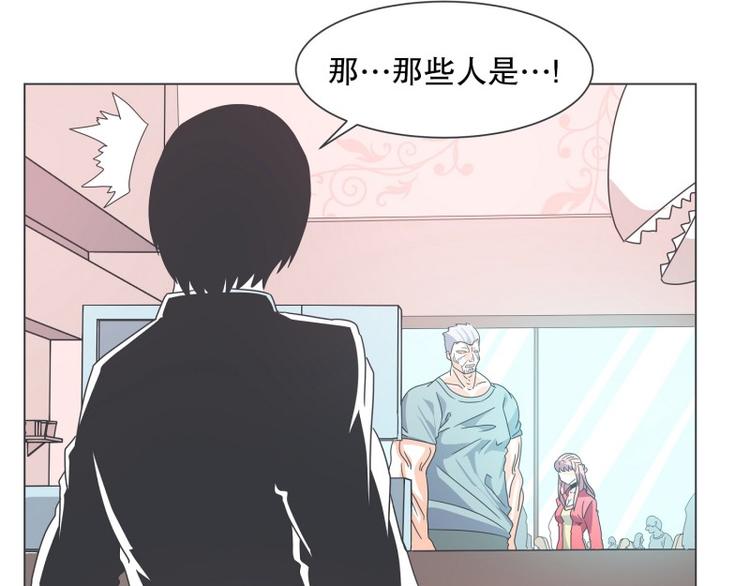 第53话 傲娇勇者-第53话