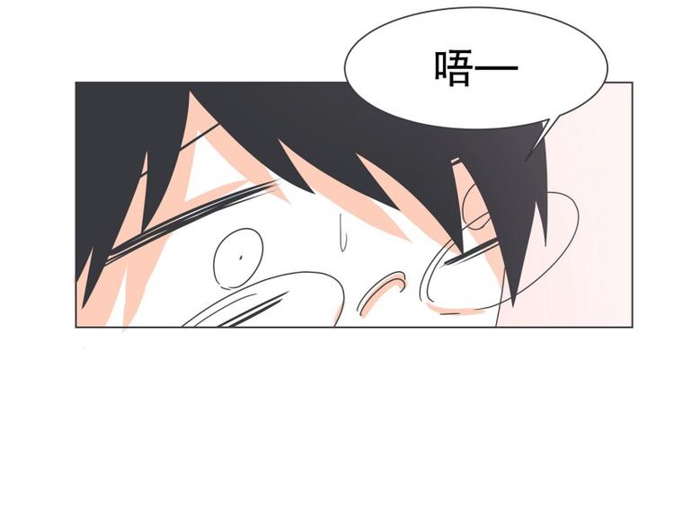 第53话 傲娇勇者-第53话