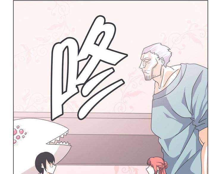 第53话 傲娇勇者-第53话