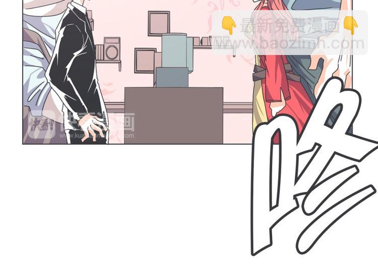 第53话 傲娇勇者-第53话