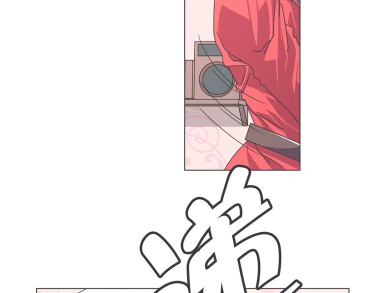 第55话 结婚请柬(1/2)-第55话