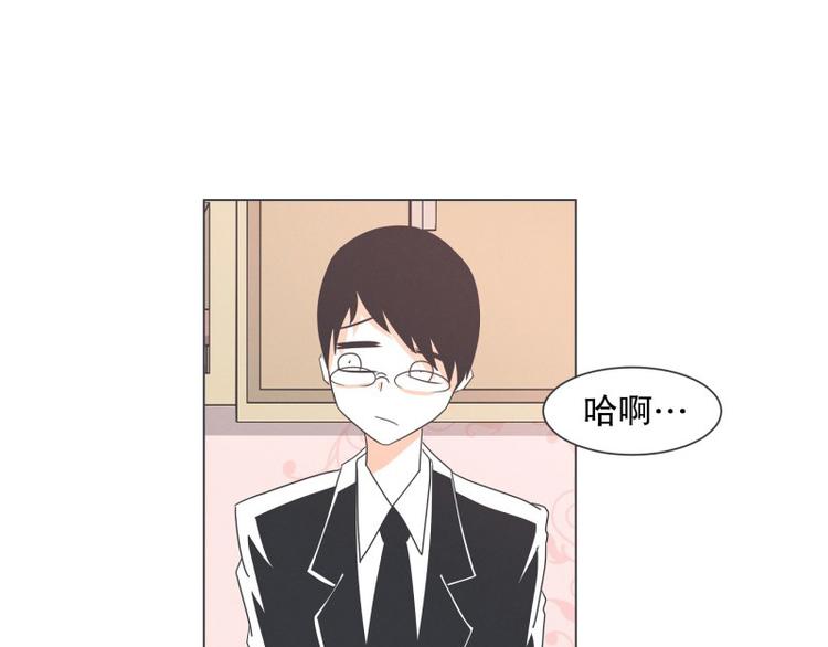 第55话 结婚请柬(1/2)-第55话