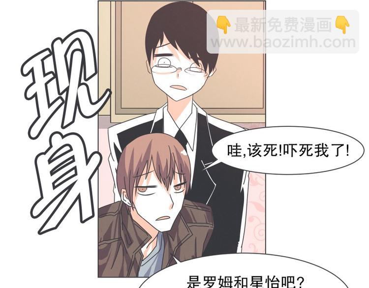 第55话 结婚请柬(1/2)-第55话